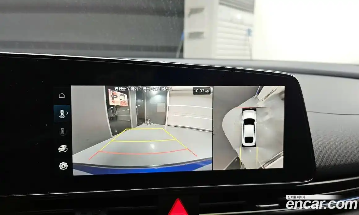 Hyundai Avante 2024 2.0 Автомат в Москве № 457946, фото 14