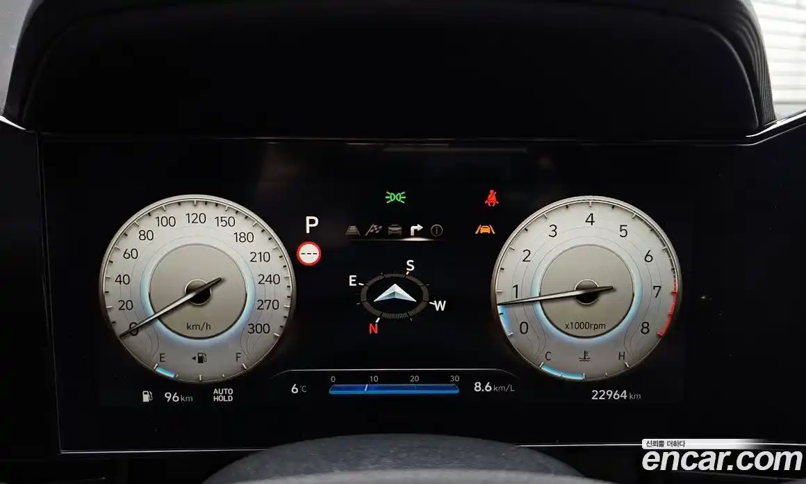 Hyundai Avante 2024 2.0 Автомат в Москве № 457946, фото 7