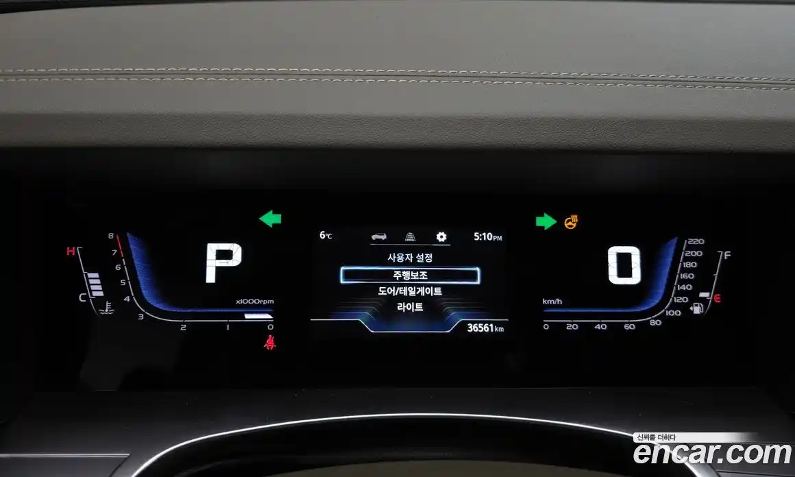 SsangYong Torres 2024 1.5 Автомат в Москве № 462448, фото 8