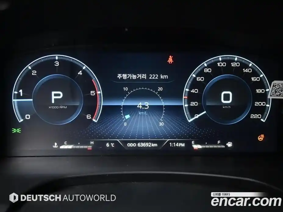 SsangYong Rexton 2024 2.2 Автомат в Москве № 462651, фото 8