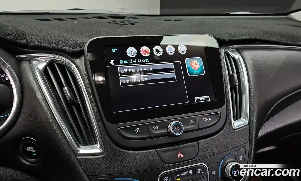 Chevrolet Malibu 2017 2.0 Автомат в Москве № 462748, фото 17