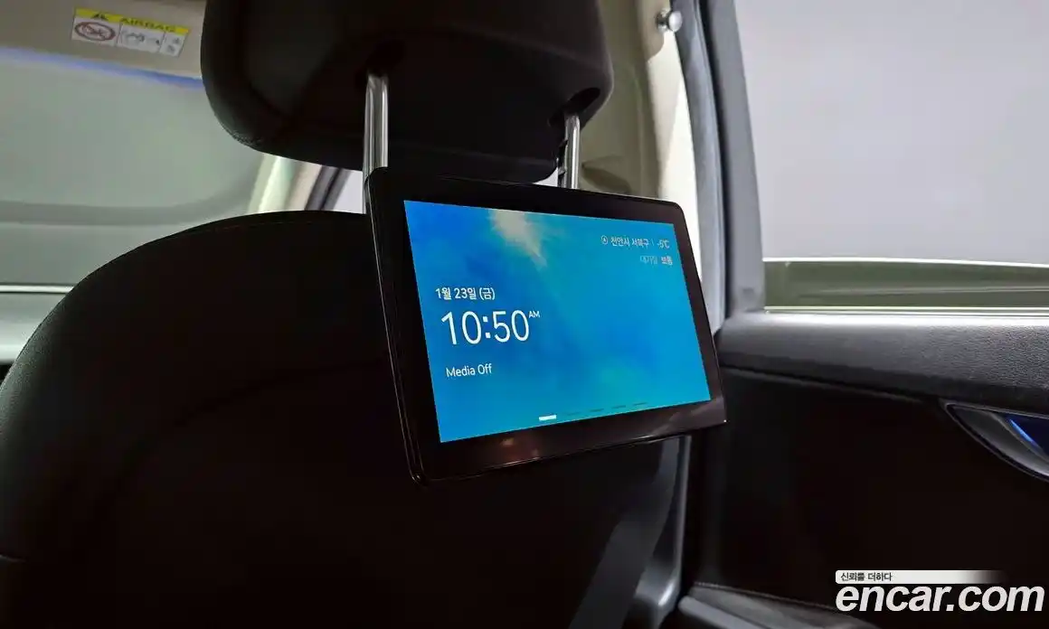 Genesis G80 2022 3.5 Автомат в Москве № 4627, фото 20