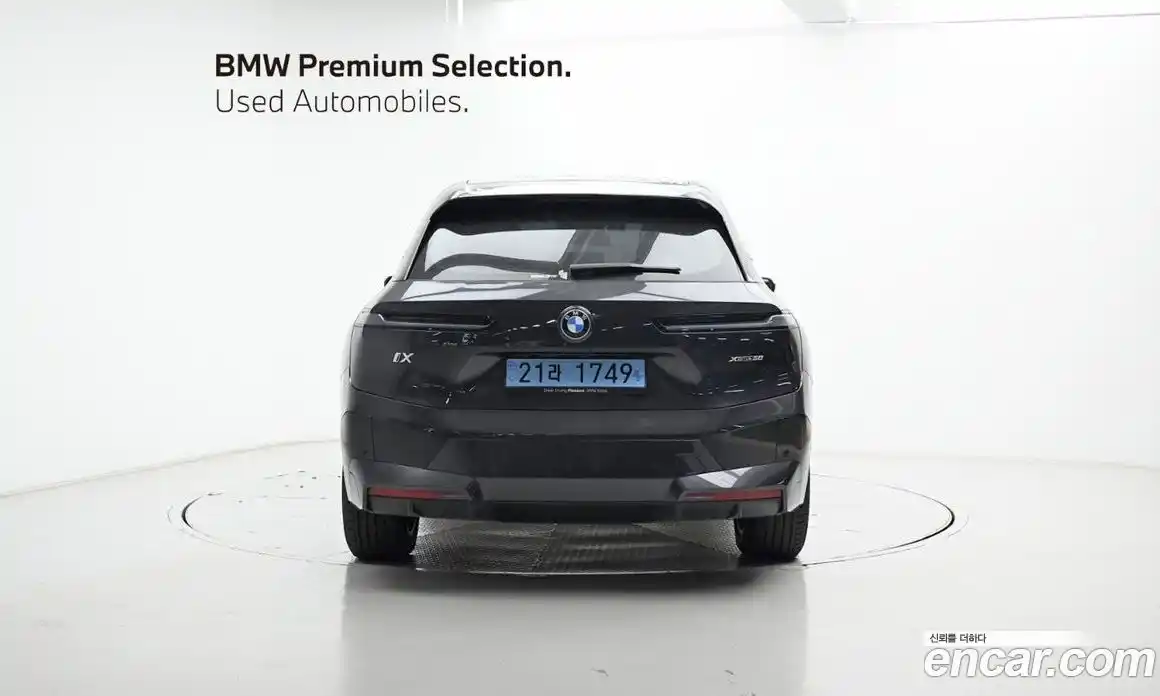 BMW iX 2025 0.3 Автомат в Москве № 463985, фото 4