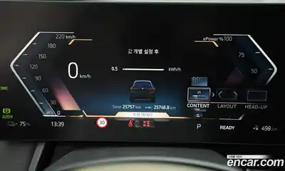 BMW iX 2025 0.3 Автомат в Москве № 463985, миниатюра 8