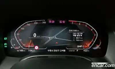 BMW 8-Series 2020 3.0 Автомат в Москве № 464130, миниатюра 8