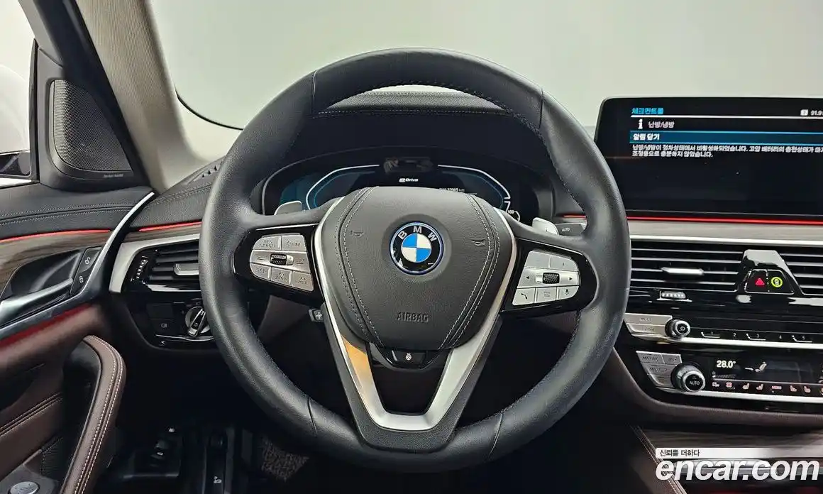 BMW 5-Series 2023 2.0 Автомат в Москве № 464134, фото 13