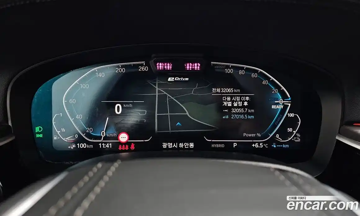 BMW 5-Series 2023 2.0 Автомат в Москве № 464134, фото 8