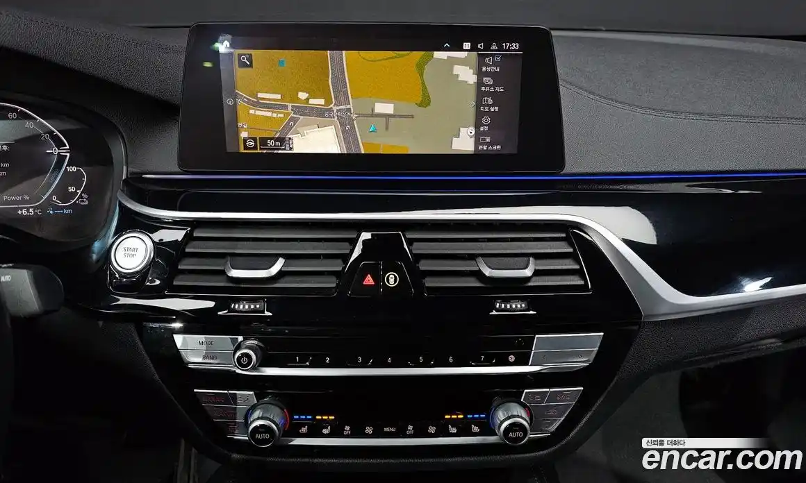 BMW 5-Series 2020 2.0 Автомат в Москве № 464366, фото 14