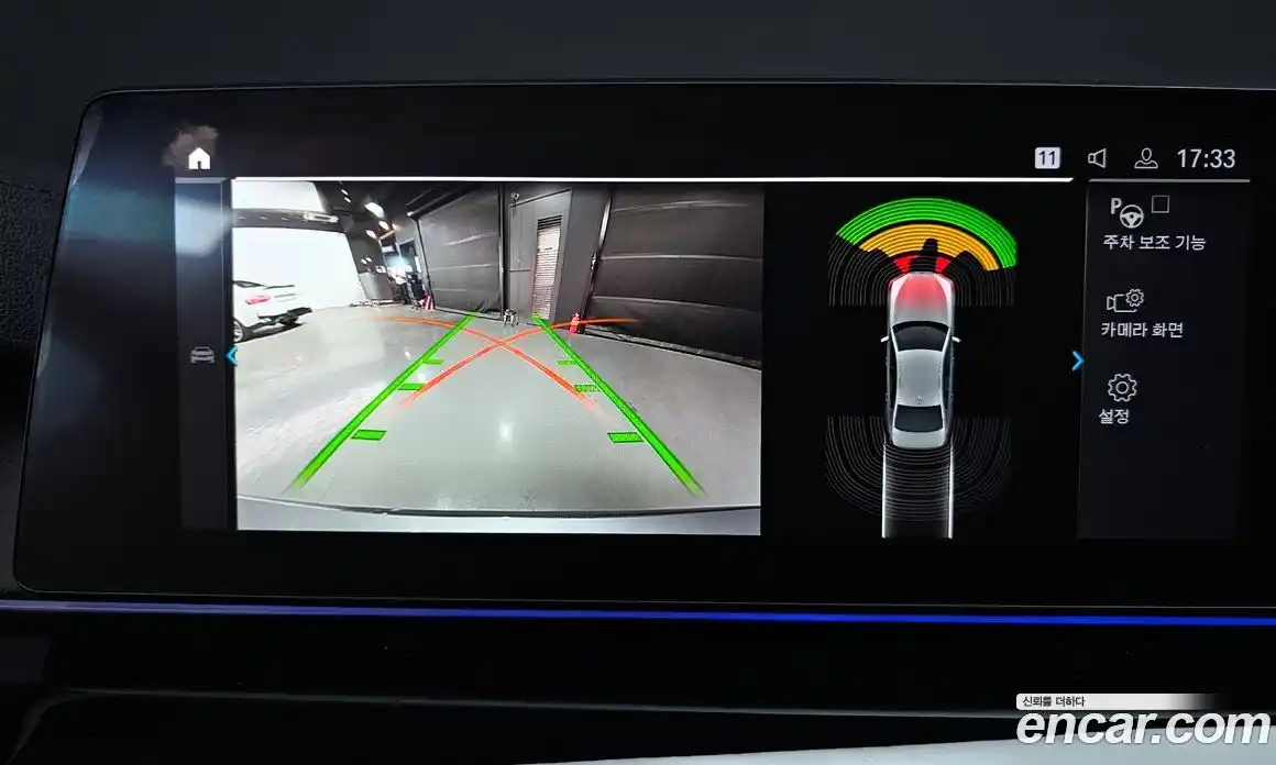 BMW 5-Series 2020 2.0 Автомат в Москве № 464366, фото 15
