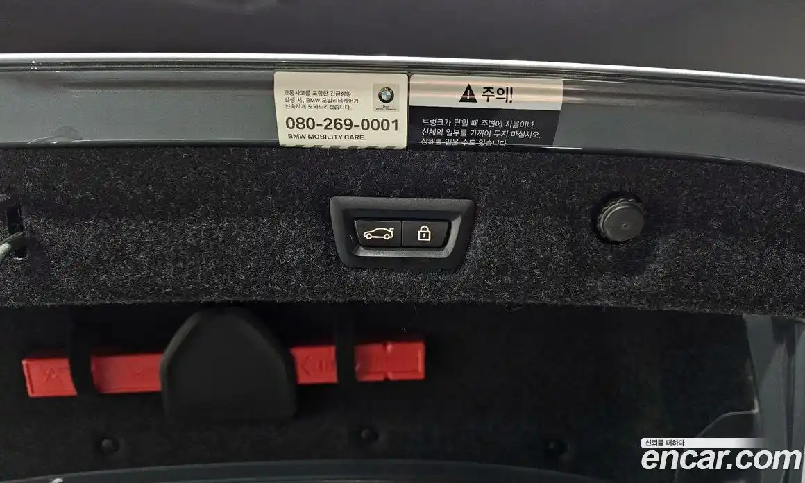 BMW 5-Series 2020 2.0 Автомат в Москве № 464366, фото 20