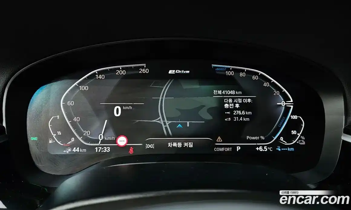 BMW 5-Series 2020 2.0 Автомат в Москве № 464366, фото 8