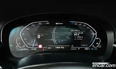 BMW 5-Series 2020 2.0 Автомат в Москве № 464366, миниатюра 8