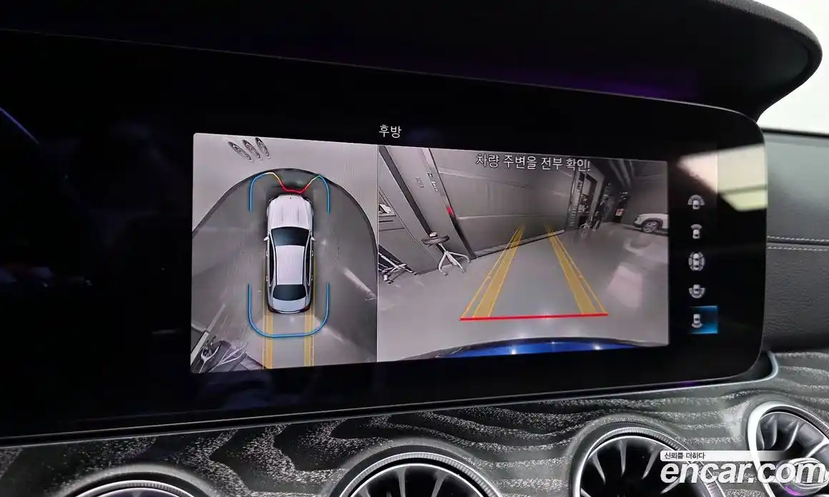 Mercedes-Benz E-Class 2021 2.0 Автомат в Москве № 467578, фото 15