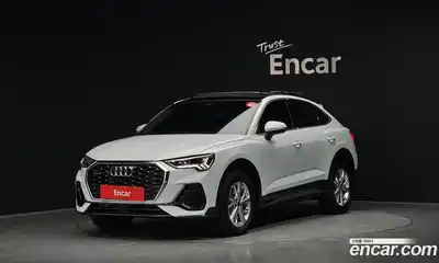 Audi Q3, 2024