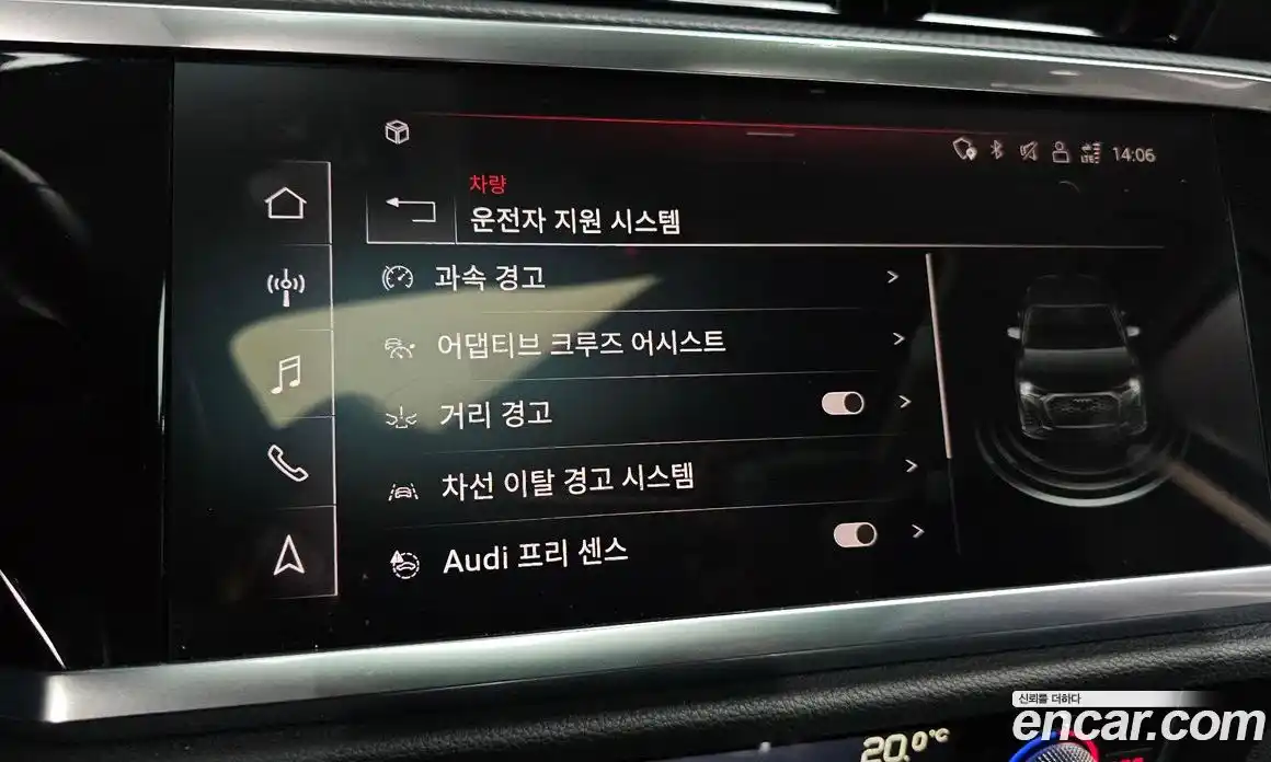 Audi Q3 2024 2.0 Автомат в Москве № 468373, фото 16