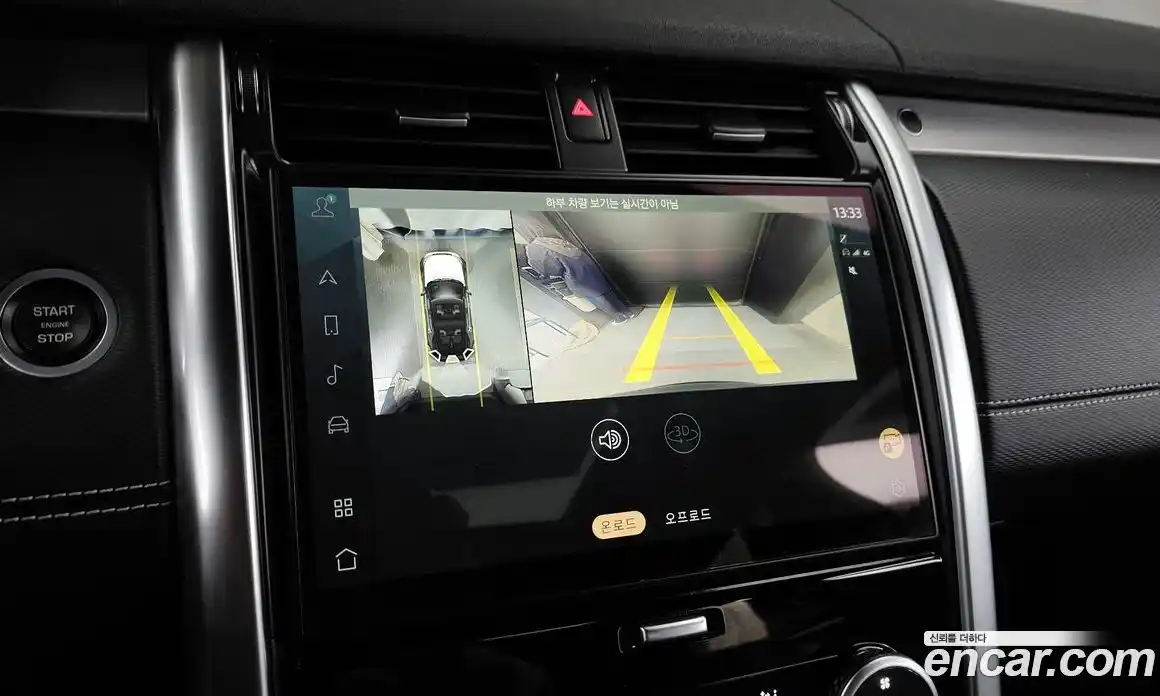 Land Rover Discovery 2022 3.0 Автомат в Москве № 471060, фото 15