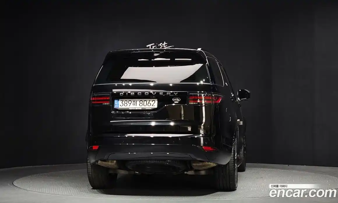 Land Rover Discovery 2022 3.0 Автомат в Москве № 471060, фото 4