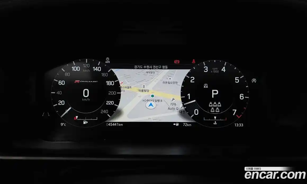 Land Rover Discovery 2022 3.0 Автомат в Москве № 471060, фото 8