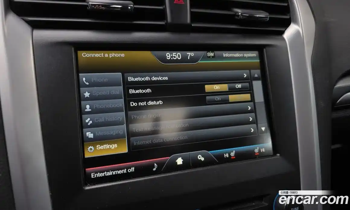 Ford Mondeo 2015 2.0 Автомат в Москве № 473771, фото 16