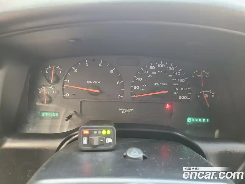 Dodge Dakoda 2004 4.7 Автомат в Москве № 475052, фото 8