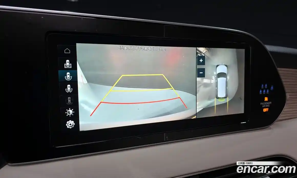 Hyundai Palisade 2022 2.2 Автомат в Москве № 47973, фото 16