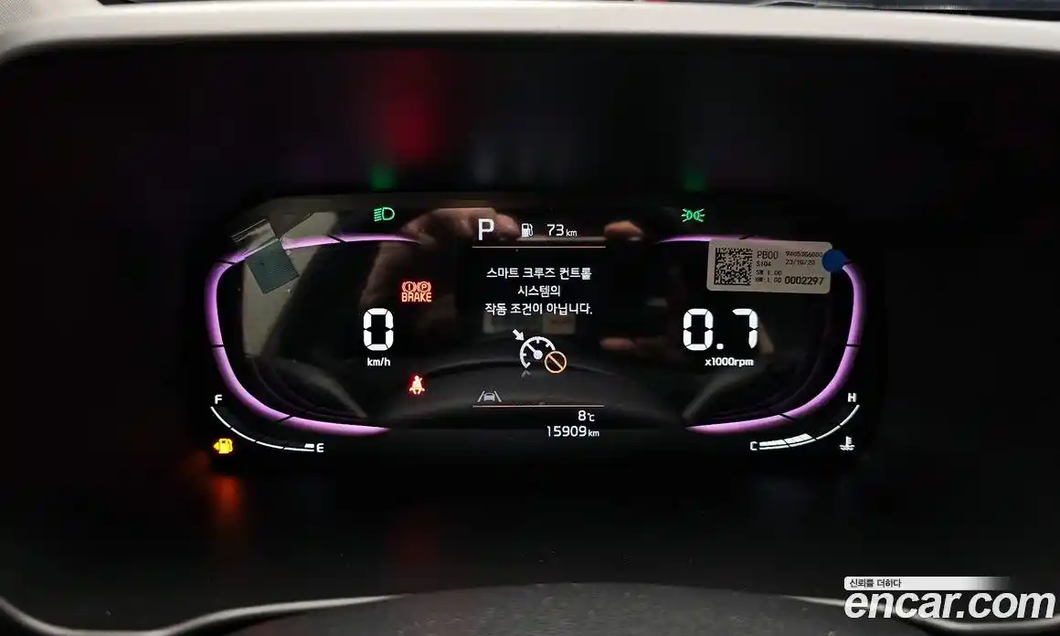 Kia Morning 2024 1.0 Автомат в Москве № 5128, фото 10