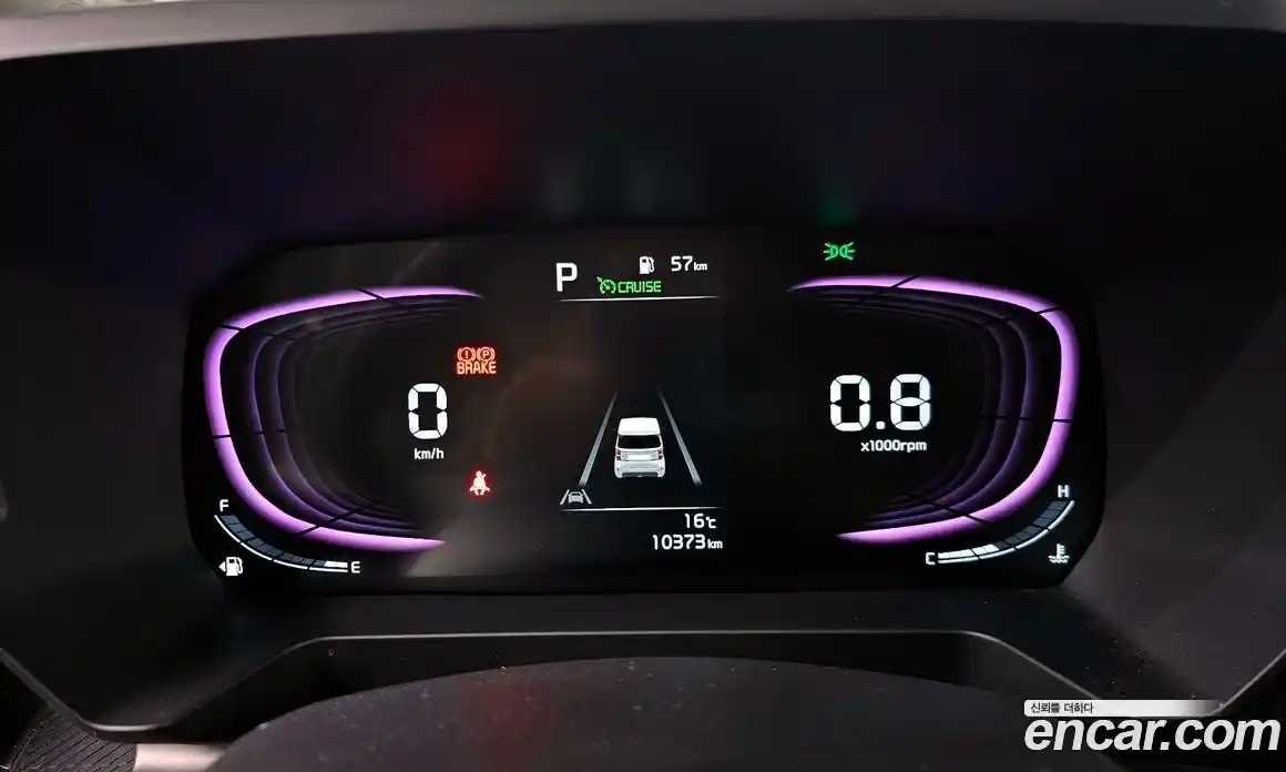 Kia Ray 2025 1.0 Автомат в Москве № 54481, фото 16