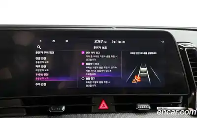 Kia Sportage 2024 1.6 Автомат в Москве № 55973, миниатюра 12