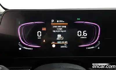 Kia Sportage 2024 1.6 Автомат в Москве № 55973, миниатюра 7