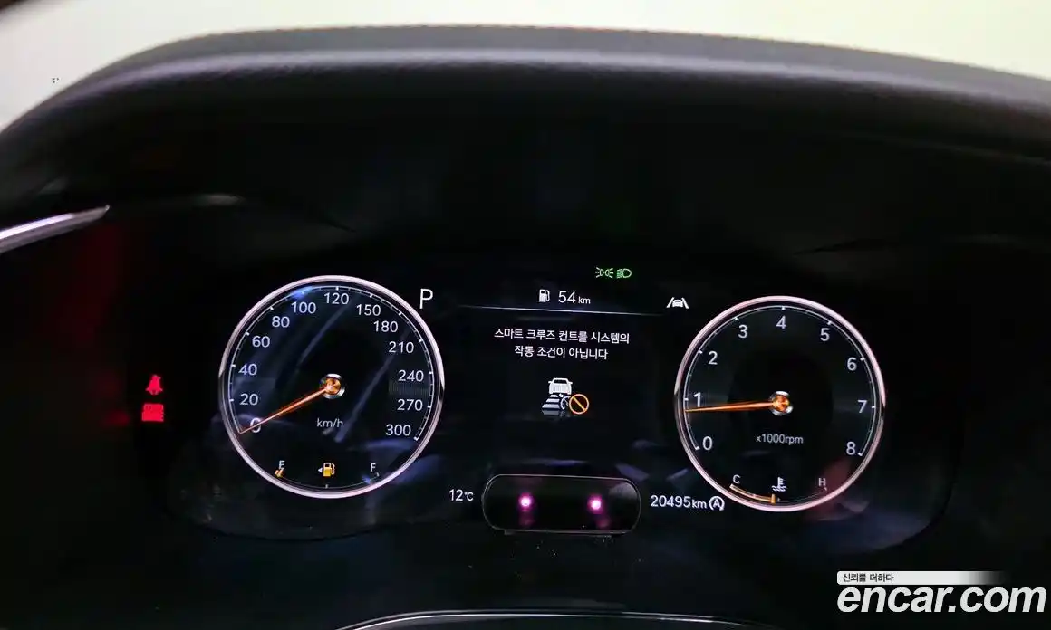 Genesis G70 2023 2.0 Автомат в Москве № 56825, фото 8