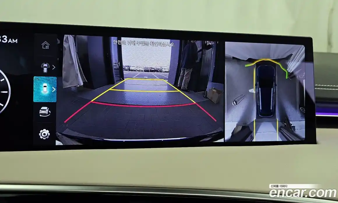 Genesis GV70 2025 2.5 Автомат в Москве № 57055, фото 5