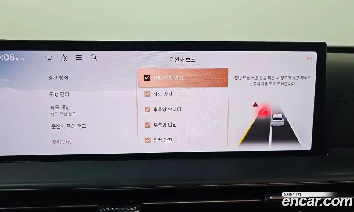 Genesis GV80 2023 2.5 Автомат в Москве № 57560, фото 13