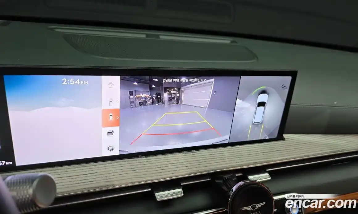 Genesis GV80 2025 2.5 Автомат в Москве № 57752, фото 19