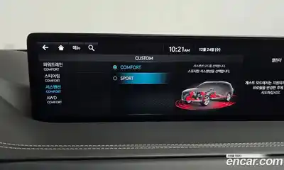 Genesis GV80 2022 3.5 Автомат в Москве № 57893, миниатюра 6