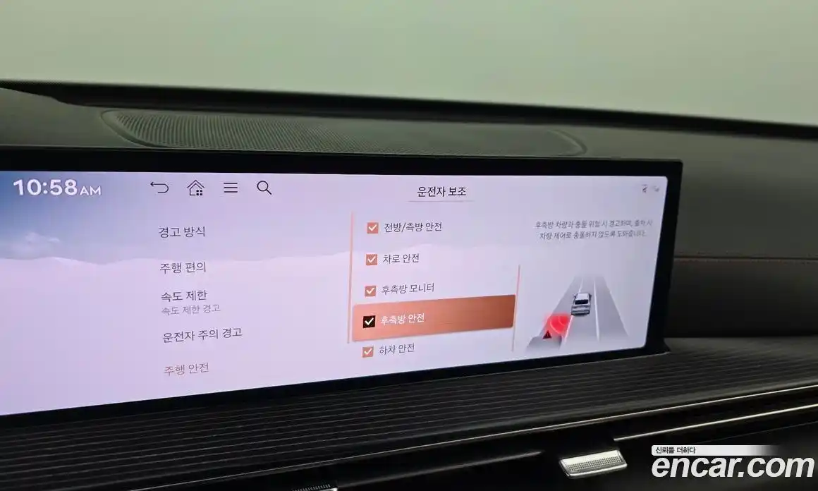 Genesis GV80 2024 2.5 Автомат в Москве № 58173, фото 1