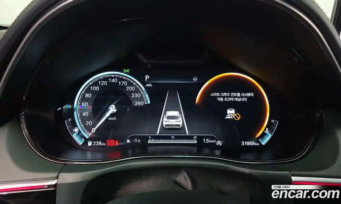 Genesis GV70 2023 2.5 Автомат в Москве № 58279, фото 15