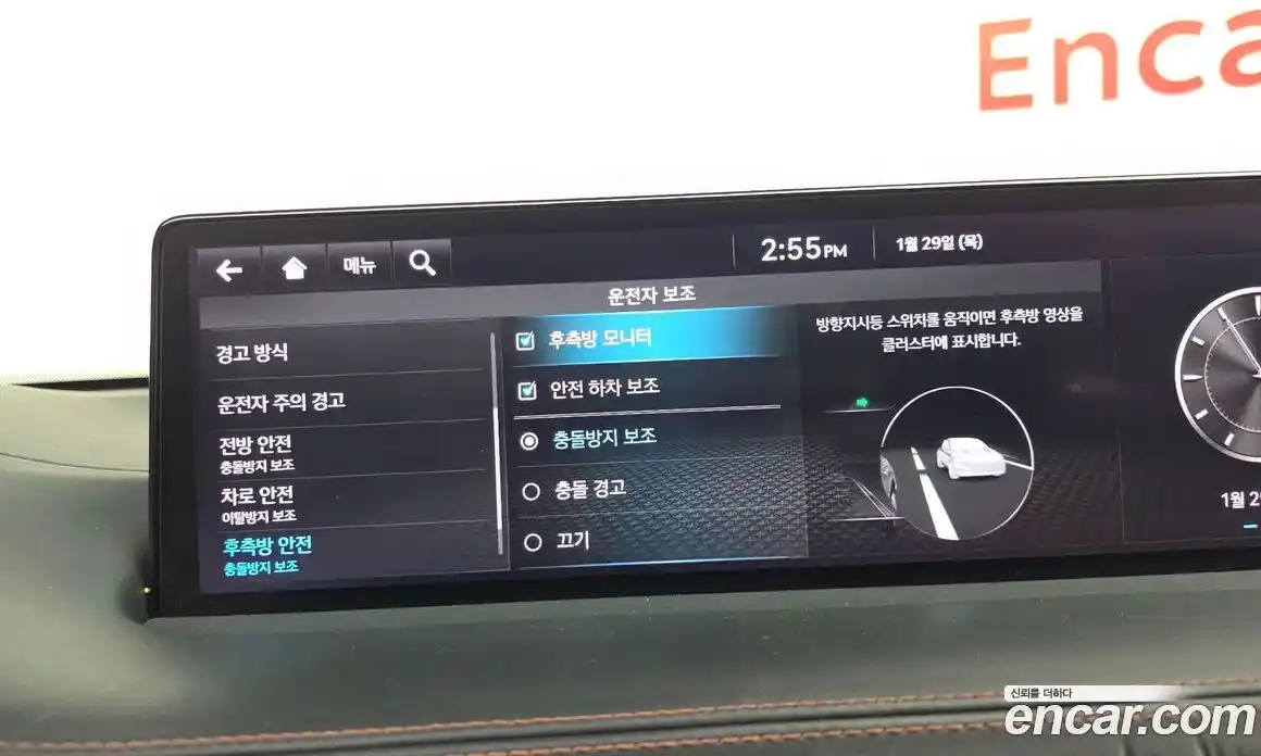 Genesis GV70 2023 2.5 Автомат в Москве № 58279, фото 17