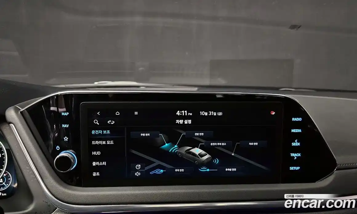 Hyundai Sonata 2023 1.6 Автомат в Москве № 6120, фото 13