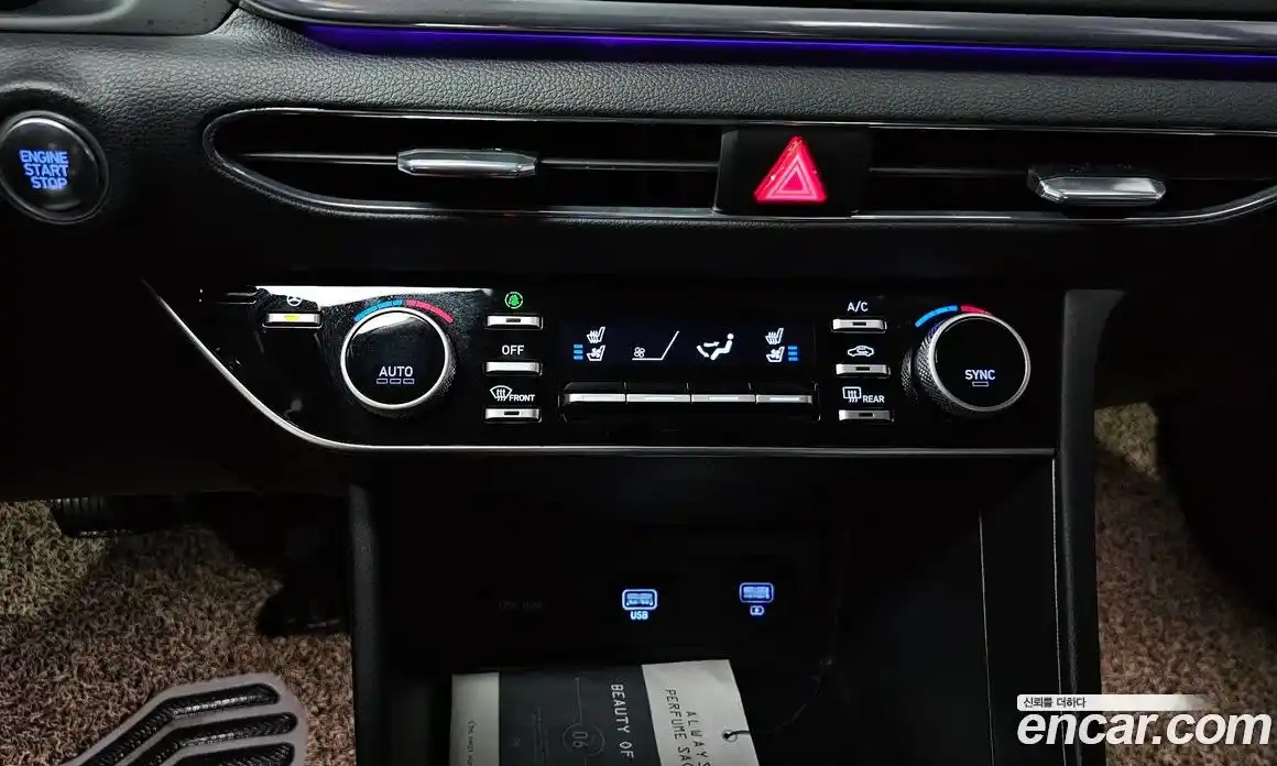 Hyundai Sonata 2023 1.6 Автомат в Москве № 6120, фото 20