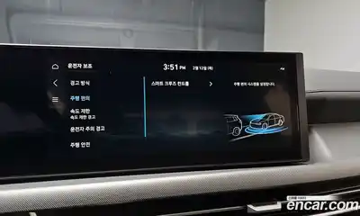 Hyundai Sonata 2026 2.0 Автомат в Москве № 7528, миниатюра 11