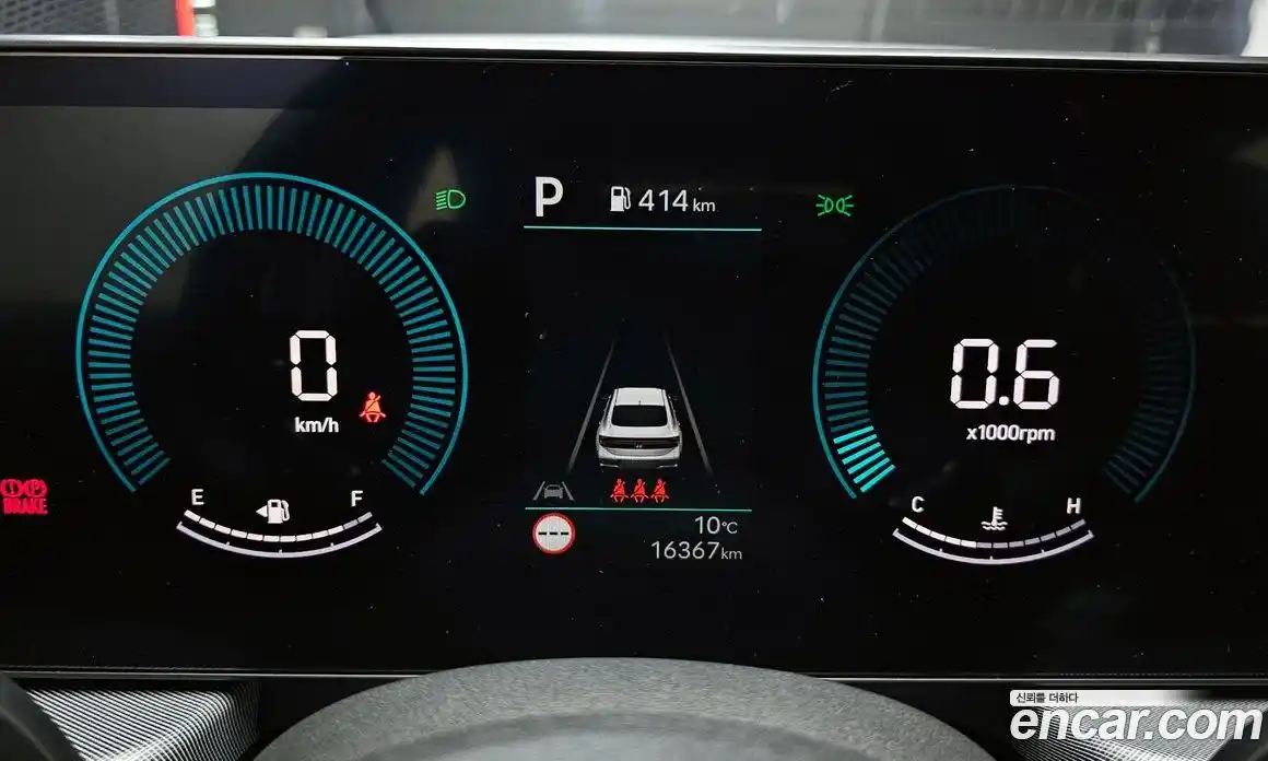 Hyundai Sonata 2026 2.0 Автомат в Москве № 7528, фото 13