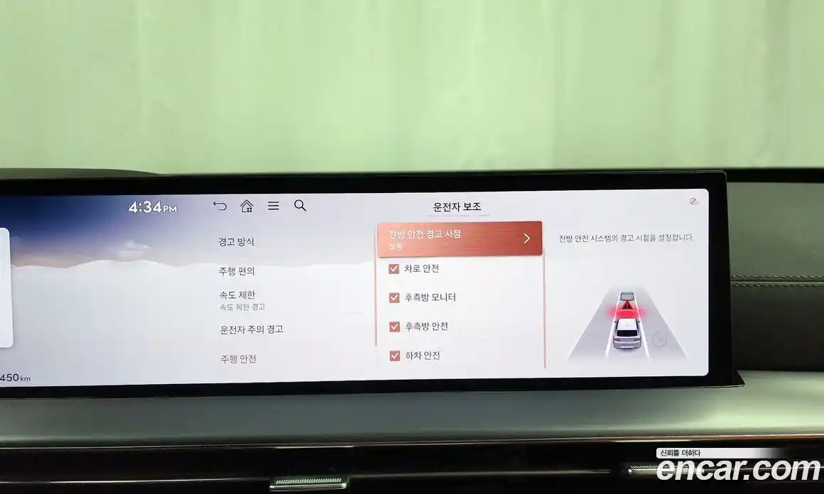 Genesis GV80 2024 2.5 Автомат в Москве № 80965, фото 13