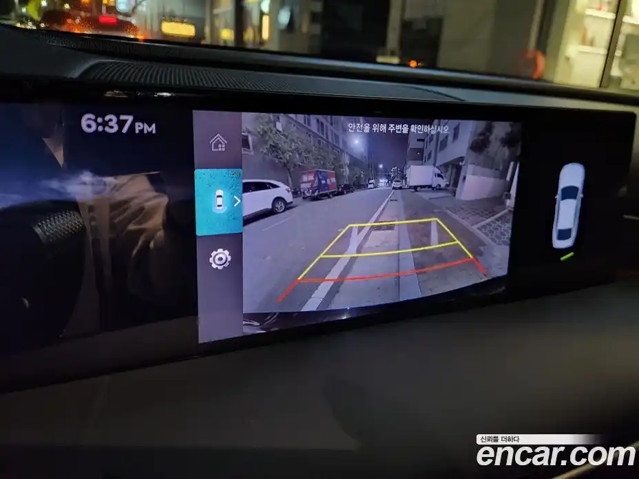 Genesis G80 2026 2.5 Автомат в Москве № 83448, фото 13