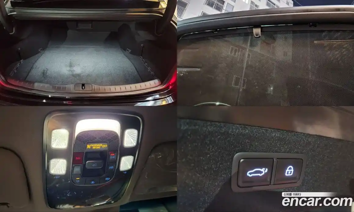 Genesis G80 2026 2.5 Автомат в Москве № 83448, фото 20