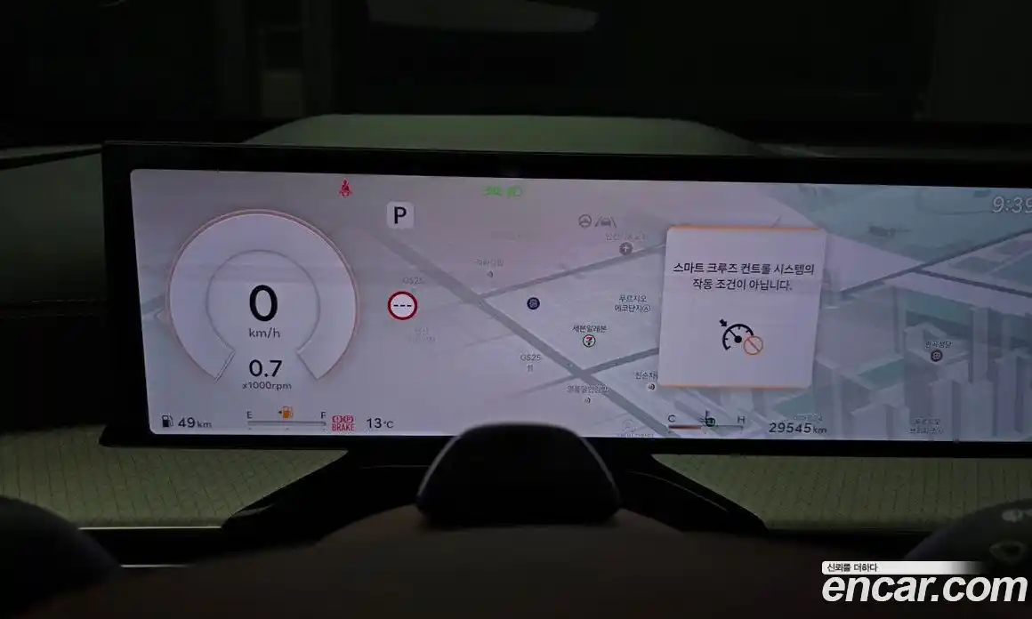 Genesis GV80 2024 3.5 Автомат в Москве № 84102, фото 19