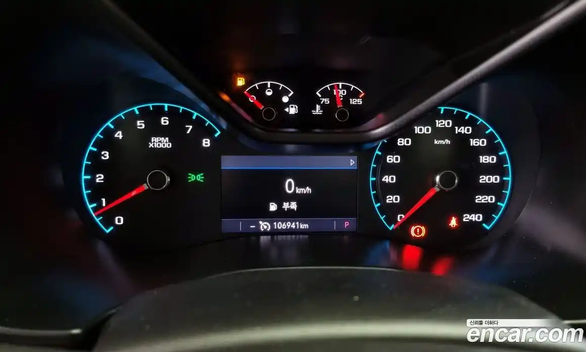 Chevrolet Colorado 2021 3.6 Автомат в Москве № 85108, фото 12