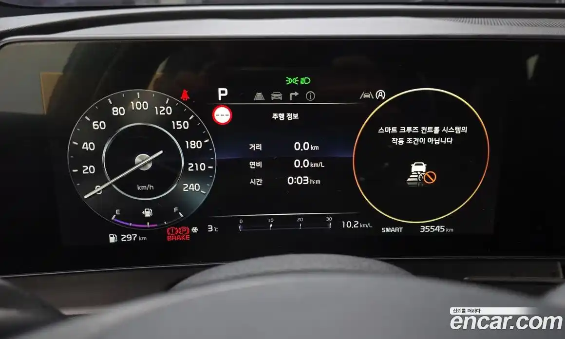 Kia Sportage 2022 1.6 Автомат в Москве № 96525, фото 19