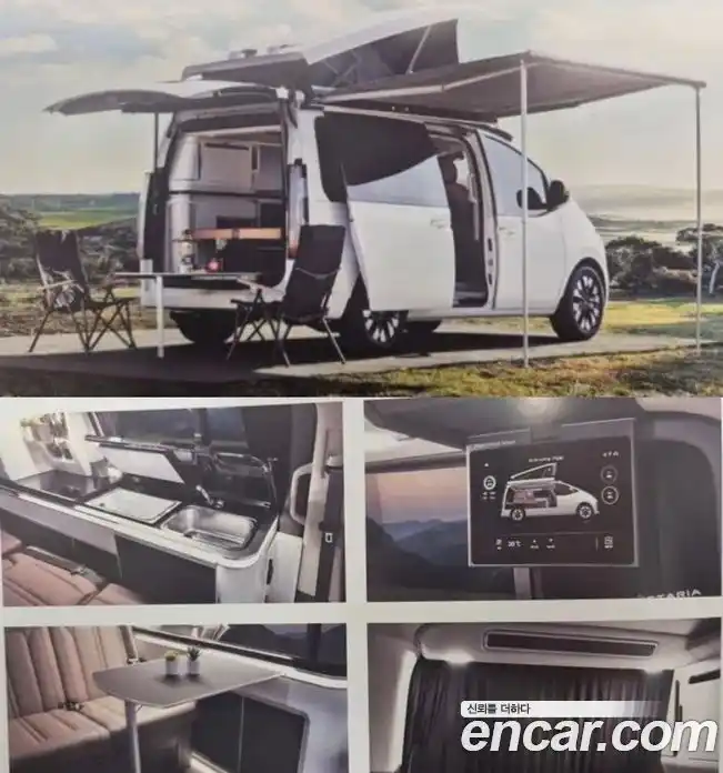 Hyundai Staria 2025 2.2 Автомат в Москве № 10159, фото 19