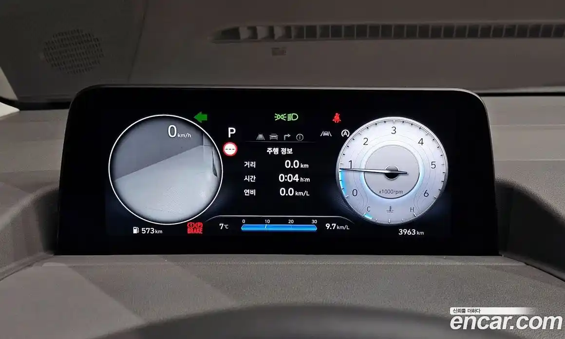 Hyundai Staria 2025 2.2 Автомат в Москве № 10159, фото 8