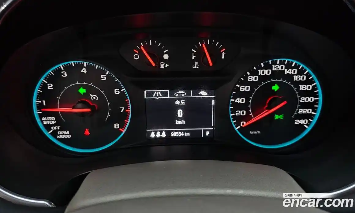 Chevrolet Malibu 2017 1.5 Автомат в Москве № 103404, фото 13